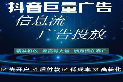 百度SEM代运营成功案例：助力企业拓展市场